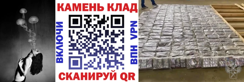 ГАШ 40% ТГК  Омск 
