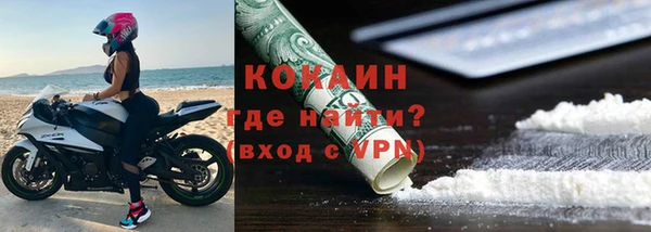 гидропоника Богданович
