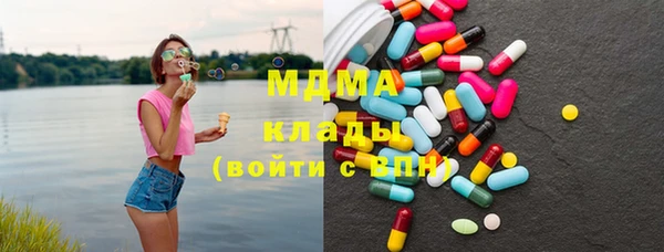 гидропоника Богородск