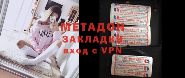 гидропоника Богданович