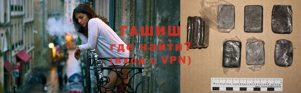 гидропоника Богородск