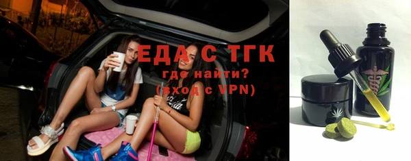 гидропоника Богданович