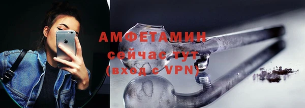 гидропоника Богданович