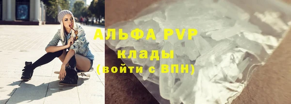 прущий лед Баксан