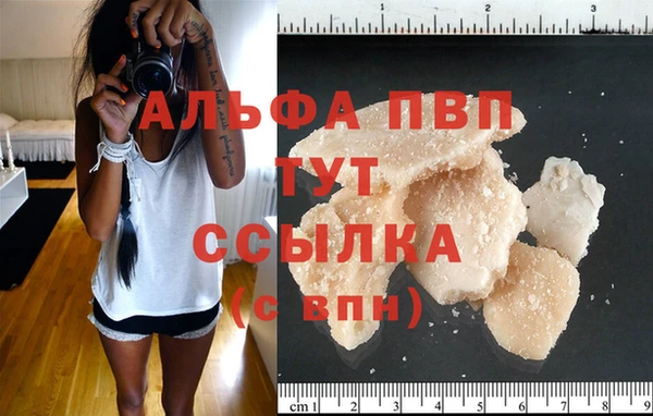 гидропоника Богородск