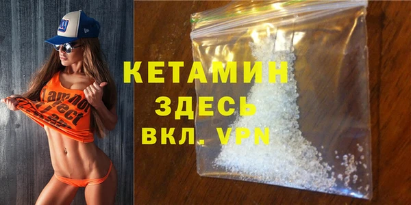 гидропоника Богданович