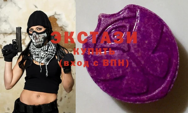 гидропоника Богородск