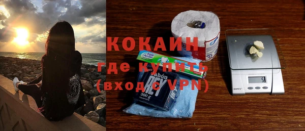 гидропоника Богородск