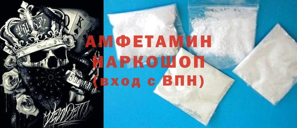 гидропоника Богородск