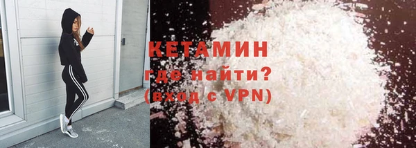 гидропоника Богданович