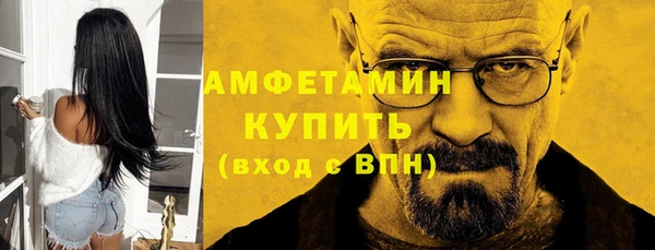 гидропоника Богородск