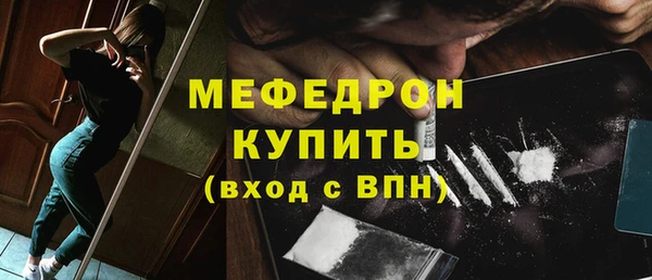 гидропоника Богородск