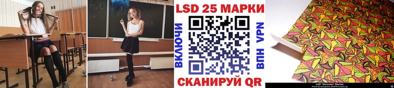 Марки N-bome 1500мкг  omg сайт  Омск 